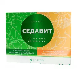 Седавит таб. N20 в Пензе и области фото