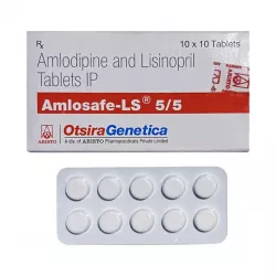 Гиприл-А аналог Amlosafe LS таб. N10! в Пензе и области фото