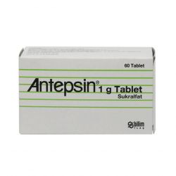 Антепсин (аналог Вентер) 1 г таблетки №60 в Пензе и области фото
