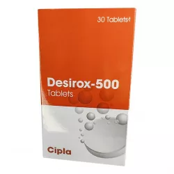Деферазирокс Desirox :: Эксиджад полный аналог, таб. 500мг №30! в Пензе и области фото