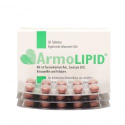 АрмоЛипид (Armolipid) табл. №30 в Пензе и области фото