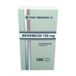 Рифампицин Benemicin капсулы 150мг №100 (аналоги Рифабутин, Эремфат, Рифадин) в Пензе и области фото