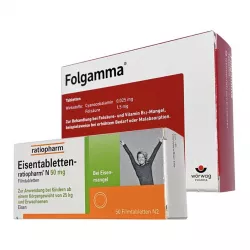 Феррофольгамма (Ферро-Фольгамма, Ferro Folgamma) капсулы №50 в Пензе и области фото