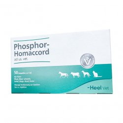 Фосфор гомаккорд для собак (ветеринарный) амп. 50шт в Пензе и области фото