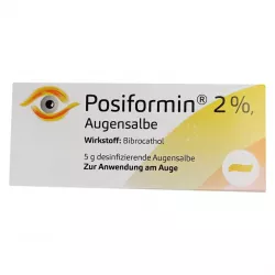 Посиформин Австрия (Posiformin) :: Биброкатол аналог ::  2% мазь глазная 5г в Пензе и области фото