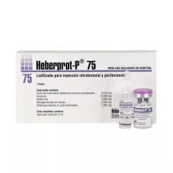 Эберпрот П (Heberprot P) фл. 0,075мг 1шт в Пензе и области фото