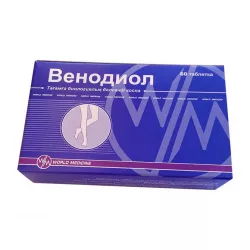 Венодиол таб. N60 в Пензе и области фото