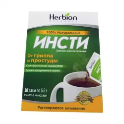 Инсти гран. 5.6 г саше-пак. N10 в Пензе и области фото