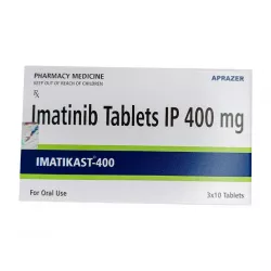 Иматиниб (Imatikast) :: аналог препарата Гливек, Винат 400мг таб. №30 в Пензе и области фото