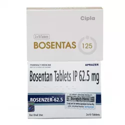 Бозентан (Bosentas Bosenzer, генерик Траклир) табл. 125мг №20 в Пензе и области фото