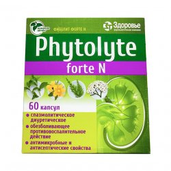 Фитолит форте Н (Phytolyte Forte N) капсулы №60 в Пензе и области фото