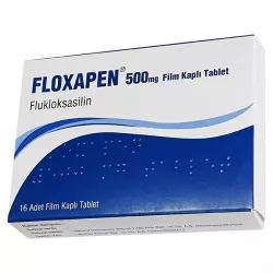 Флуклоксациллин 500мг Floxapen таб. п/о  №16 в Пензе и области фото