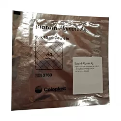 Биатен Аг (Biatain Ag Alginate) с серебром повязка 10х10см №1 в Пензе и области фото