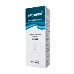 Уропрес спрей назальный 0.1мг/мл 5мл в Пензе и области фото