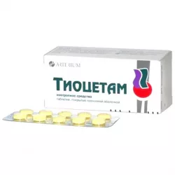 Тиоцетам форте табл. 400+100мг №60 в Пензе и области фото