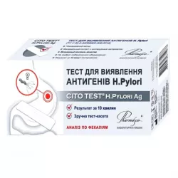 Тест Cito Rota Pharmasco на хеликобактер пилори N1 в Пензе и области фото