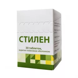 Стилен таб. (Стиллен) 60мг №30 в Пензе и области фото