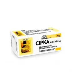 Сера активная в таб. 0.25г №80 в Пензе и области фото