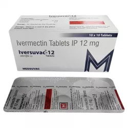 Ивермектин (Iverkast, Iversuvac, Ivermectin, Ivertac) для человека таб. 12мг  №10 в Пензе и области фото