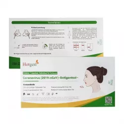 Тест на коронавирус экспресс (антиген, COVID-19 Ag) с фарм. рынка Германии (пр-во Китай) №1 в Пензе и области фото