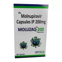 Молнупиравир:: Эсперавир аналог (Moluzaq-200) 200мг капсулы №40 в Пензе и области фото
