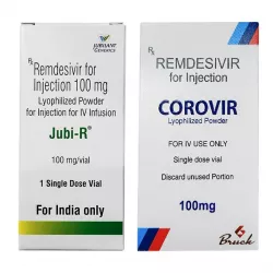 Ремдесивир (Jubi R / Corovir) :: аналог Ремдеформ :: лиофилизат для ин-ций 100мг №1 в Пензе и области фото