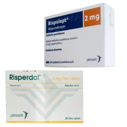 Рисполепт таб. 2мг (название Rispolept / Risperdal) №20 в Пензе и области фото