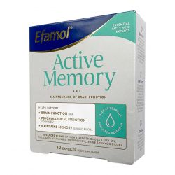 Эфамол Брейн Мемори Актив / Efamol Brain Active Memory капсулы №30 в Пензе и области фото