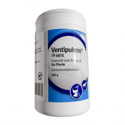 Вентипульмин гранулы (Ventipulmin granules) 500г в Пензе и области фото