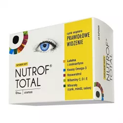 Нутроф форте (в Европе название Nutrof Total) капсулы №60 в Пензе и области фото