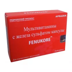 Фенюльс полный аналог Fenukore ЭКСКЛЮЗИВ капс. №30 в Пензе и области фото