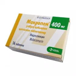 Макропен 400мг (Мидекамицин) таб. №16 в Пензе и области фото