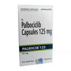 Итулси капсулы 125 мг полный аналог Палбоциклиб :: Palbocib 125mg №21 в Пензе и области фото
