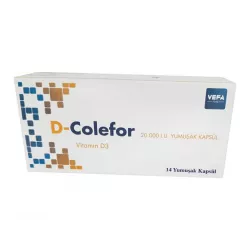 Д-Колефор D-Colefor капсулы 20000 МЕ №14 в Пензе и области фото