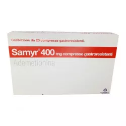 Самир 400 Samyr 400 таблетки (400мг) №20 в Пензе и области фото