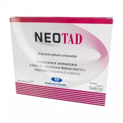 Неотад глутатион :: Neotad Glutathione :: порошок саше 2г №20 в Пензе и области фото