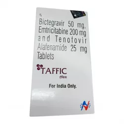 Таффик Биктарви полный аналог :: Taffic таб. 50+25+200мг №30 в Пензе и области фото