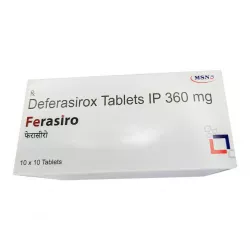 Деферазирокс 360 мг Джадену аналог :: Ferasiro 360 мг таб. №100 в Пензе и области фото