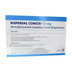Рисполепт Конста 50мг (название в Турции Риспердал Конста :: Risperdal Consta 50mg) сусп. для в/м введ. №1 в Пензе и области фото