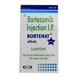 Бортезомиб 2 мг Борамилан аналог :: Bortezomib Bortenat (Индия) лиоф. №1 в Пензе и области фото