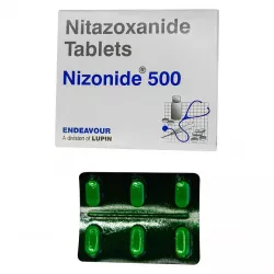 Нитазоксанид 500мг :: Nizonide 500 таб. №6 в Пензе и области фото