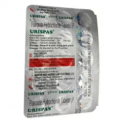 Флавоксат 200мг Urispas таб. №15 в Пензе и области фото