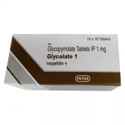 Гликопирролат таб. :: Glycolate 1мг №100 в Пензе и области фото