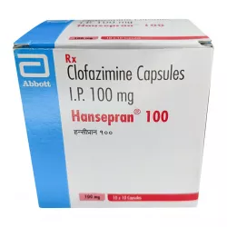 Клофазимин 100мг Hansepran капсулы №100 в Пензе и области фото