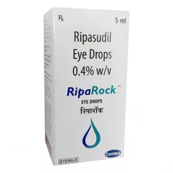 Рипасудил Riparock капли глазные 0,4% флакон 5мл в Пензе и области фото