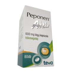 Пепонен Актив капсулы 600 мг №60 в Пензе и области фото