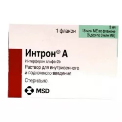 Интрон-А 6 доз 18млн. МЕ в Пензе и области фото