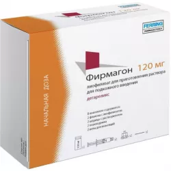 Фирмагон лиофилизат д/приготов р-ра д/п/к введения 120мг фл 2шт в Пензе и области фото