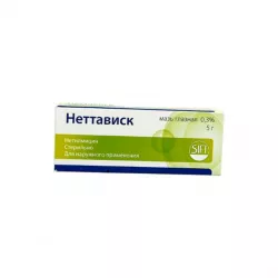 Неттависк (Нетилмицин) 0,3% мазь глазная 5г в Пензе и области фото