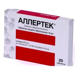 Аллертек таб. 10 мг N20 в Пензе и области фото